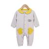 [Sorpresa] Mameluco para bebé Algodón Clase A Primavera y Otoño Algodón Ropa para Gatear Algodón de Fibra Larga Solapa Bebé