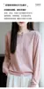 Top Adelgazante Nuevo Suéter Cardigan Ropa de Punto Fina Moda Otoño Invierno Transfronterizo Pedrería Abrigo de Mujer Bloques de Color