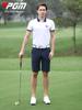 Pantalones de golf PGM para hombre, Shorts de golf, Pantalones deportivos casuales, refrescantes, cómodos, transpirables, Suministro directo de fábrica