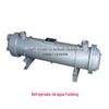 Fornecimento 71161412-5800 Beijing Fusheng 185W refrigerador de óleo refrigerador de água trocador de calor híbrido