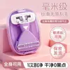 Lâmina de depilação nano-suave e sem atrito, adequada para todo o corpo, incluindo axilas. Esta ferramenta de depilação das axilas permite que você se depile com sabão, não deixando manchas escuras.
