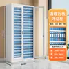 Gabinete de Archivos de Metal para Oficina Zhong Er Dou de Shenzhen, Gabinete de Documentos de Oficina, Gabinete de Archivo Financiero con Cajón con Cerradura, Gabinete de Almacenamiento