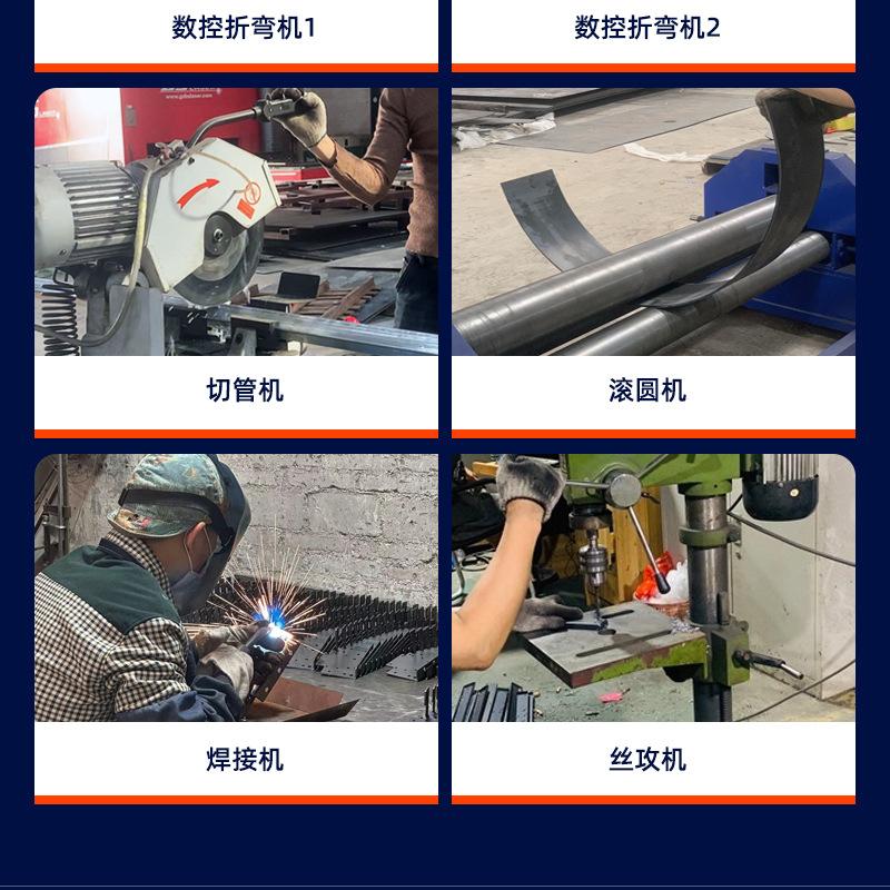 不锈钢工件加工_03