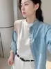 Colete Simples sem Mangas para Mulheres, Adequado para Verão, Primavera e Outono, Pode Ser Usado como Camada Interna ou Roupa Externa, Camisola de Algodão, Regata Branca