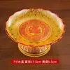 Plato de Ofrenda Doméstica Sanqitang para Adoración, Plato de Frutas para Buda, Charola de Plástico Roja para Ofrenda, Charola de Adoración