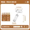 Luz de Proyección de Bambú para Salón de Té, Luz de Pared Personalizada para Sala de Estar, Entrada, Dormitorio, Embellecimiento de Pared de Fondo, Pegatina de Pared de Fondo, Venta al por Mayor por Fabricante