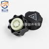 Adecuado para Peugeot 307 206 207 Rcz Tapa de Hervidor de Agua Secundario 1306J5 Tapón de Válvula Reductora de Presión 1306E4