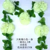 Flor de Tumba Flor de Seda Flor de Crisantemo Ramo de Flores Flor Cesta de Flores Flor Sosteniendo Flor Flor de Ceiba Flor de Tumba Festival Qingming Flor de Simulación