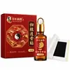 Bestseller Douyin Estilo Montanha Wudang Gu Ji Tou Gu Tie com Óleo de Massagem de Knotweed Japonês Old Black Paste Patch Patch de Acuponto Articular Moxabustão