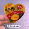 Calcomanía de Fruta Cereza Fresa Yaca Calcomanía de Fruta y Verdura Adhesivo Universal Marca Registrada Personalizada Película Impermeable Logotipo
