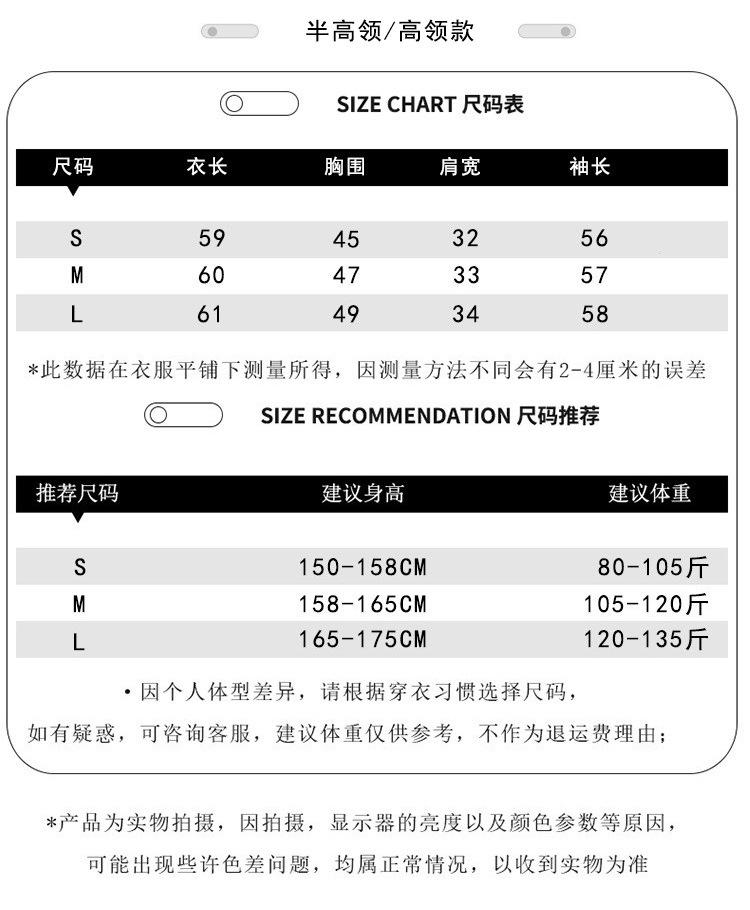 主推尺寸.jpg