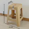 Taburete de plástico engrosado para uso doméstico, extra grueso, moderno y simple, apilable, estilo nórdico, silla cómoda y económica, taburete cuadrado alto