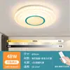 [Transfronterizo] Nueva lámpara de techo para dormitorio principal, simple, romántica, acogedora, de lujo ligero, estilo europeo y americano