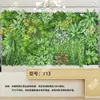Pared Vegetal Simulada, Pared de Plantas Verdes, Accesorios de Decoración de Fondo de Césped para Exteriores y Interiores