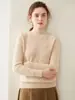 Suéter de Cachemira Jacquard para Mujer, Nuevo Otoño/Invierno Manga Larga Corto Delgado Jersey de Punto Base, Suéter Holgado para Mujer