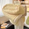 Manta de Lana de Cordero de Verano Manta Gruesa de Tiro Manta de Coral Fleece Siesta en la Oficina Chal de Leche Manta de Sofá Colcha Pequeña