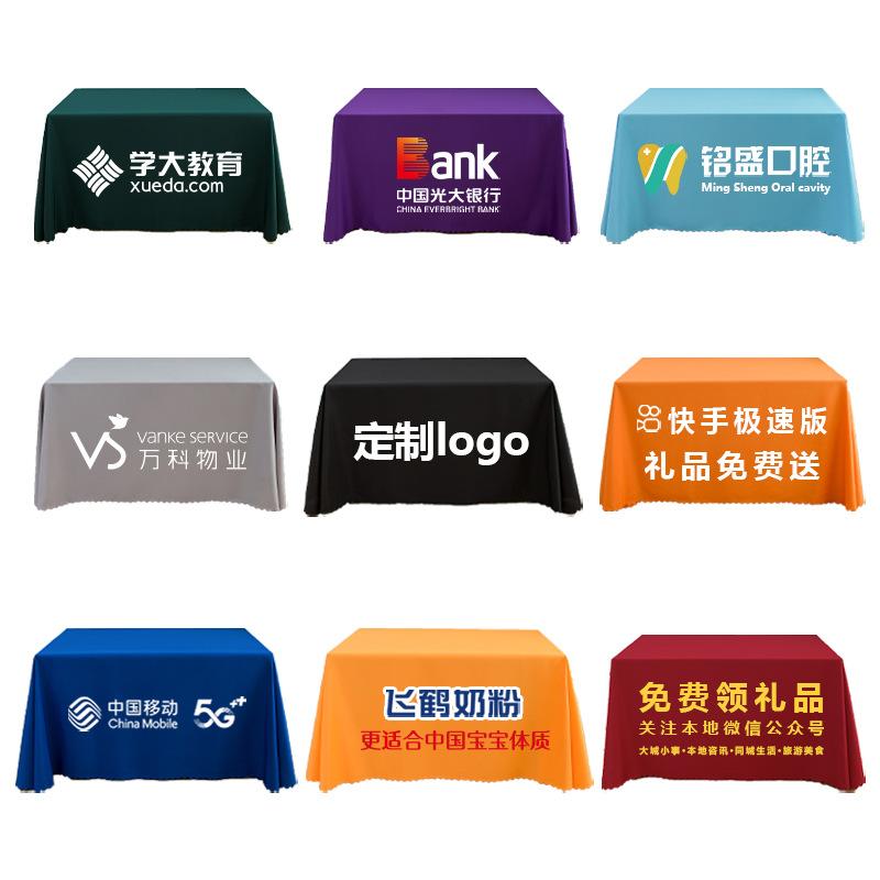 56a69d520842d4a2a863219083a9ec