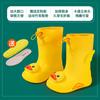 Botas de Lluvia para Niños Botas de Lluvia para Bebé Engrosadas Antideslizantes para Exterior para Niños y Niñas Jardín de Niños Dibujos Animados Dinosaurio Zapatos Impermeables Ligeros