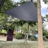 Tienda de campaña con dosel para exteriores, parasol, protector solar, recubierto de plata, pegamento negro, para picnic, cuadrado, cortina grande, cobertizo, conjunto de dosel
