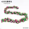 Enredadera de rosas flores artificiales para decoración, cubriendo tuberías de aire acondicionado interiores, embelleciendo tuberías de calefacción, hojas verdes de plástico, flores pequeñas falsas