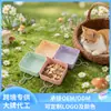 Suministrado directamente por el fabricante, cuenco de viaje portátil para mascotas, cuenco plegable de silicona para gatos y perros, cuenco para beber y comer al aire libre para perros y gatos