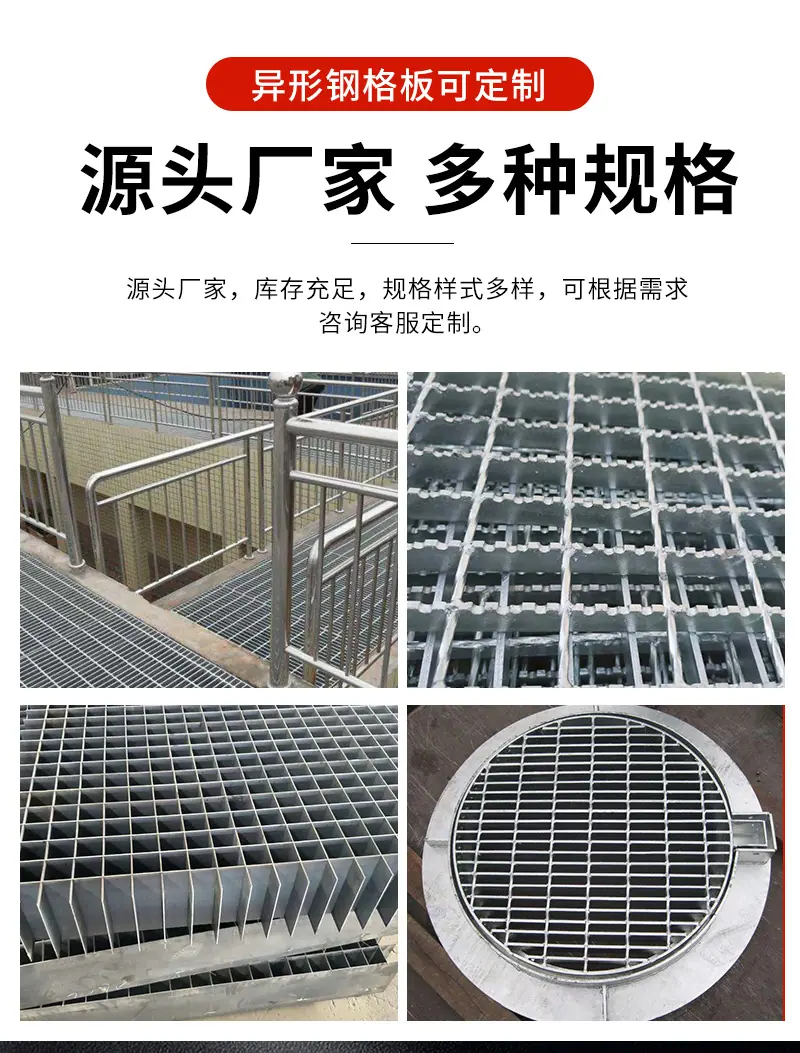 详情_07.jpg