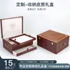 Caja de Cuero con Cajón de Tapa Abatible de Doble Capa Personalizada, Caja de Empaque de Regalo de Negocios de Alta Gama, Caja de Regalo Portátil de Cuero PU Grabado Estampado en Caliente