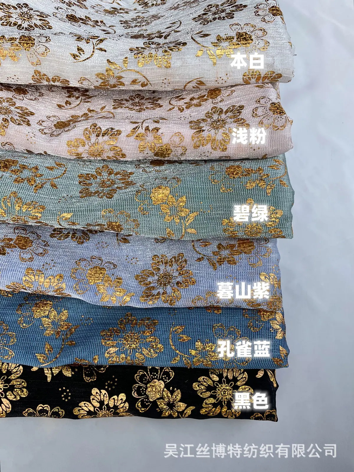 烫金箔1_副本.jpg