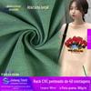 40 penteado CVC puxar quadro elástico poliéster algodão pano liso Novo 40s puxar quadro Jersey manga curta camiseta tecido