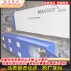 Suministro Máquina de Moldeo por Inyección Servo Haitian 600 Máquina de Moldeo por Inyección Haitian Segunda Generación Ma600
