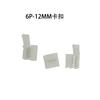 Lâmpada 12V com conector sem solda 24V barra de luz placa nua fivela 2835/5050/5630 barra de luz no conector direto