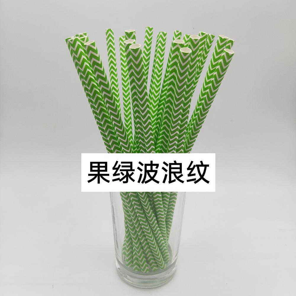 微信图片_20220319214148.jpg