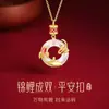 Collar Colgante de Paz de Pez Koi Jade Hetiano Imitación para Mujer, Cadena para Clavícula de Lujo Ligero de Alta Gama Estilo Chino Nuevo Esmalte Regalo del Día de la Madre