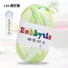 Hilos de Happy Time de Alta Elasticidad 100g Tiras para Tejer Kit de Materiales para Muñeca Oso Crochet Zapatillas Cojín de Lana Cesta de Almacenamiento