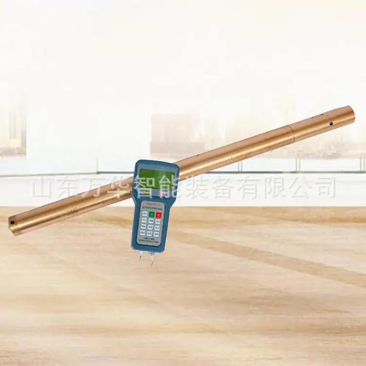 YHQ-X(C)全方位钻孔测斜仪6.jpg