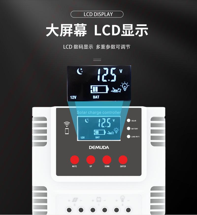 详情_07.jpg