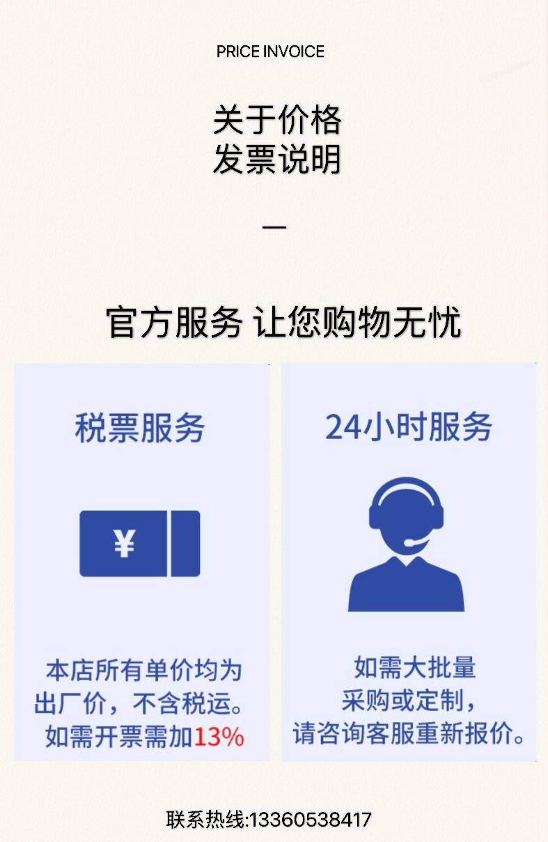 散热风扇