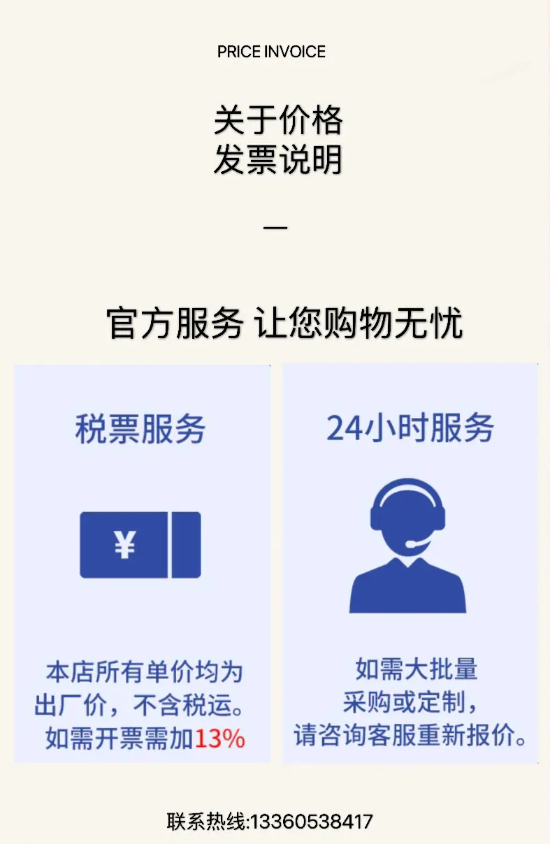 微信图片_20210914164429.jpg