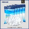 Blanqueo Yi químico puro agua blanda pura tratamiento agua salada resina de intercambio iónico regenerador 10 kg ablandador de agua sal especial