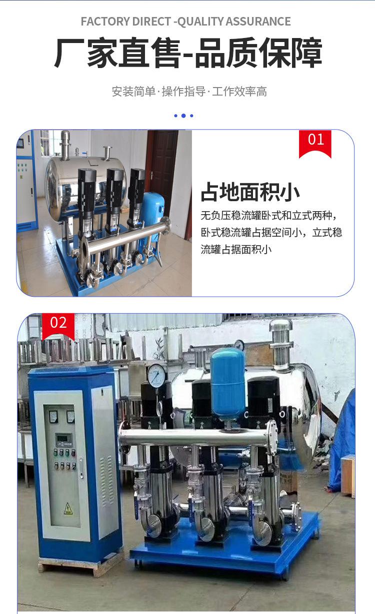 详情_04.jpg