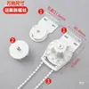 Accesorios para Tiradores de Persianas Enrollables, Cabeza de Hierro del Eje Giratorio, Cordón Grueso, Persianas Enrollables, Toldo Ajustable, Colección de Soportes para Persianas