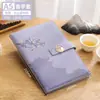 Cuaderno Retro Estilo Chino Tapa Dura Piel de Oveja A5 para Reuniones y Notas de Trabajo Venta al por Mayor