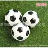Mini Pelotas de Esponja Sólida de Espuma para Baloncesto, Béisbol, Tenis y Fútbol; Alivio del Estrés Elástico Reducción del Estrés Transfronteriza