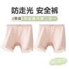 Pacote com 2 Shorts de Segurança para Meninas Anti-Exposição Finos para Bebês e Crianças Roupa Íntima Dois em Um Em Estoque Dropshipping