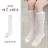 Nuevas Calcetines Tobilleros para Niños para Primavera y Verano, Calcetines Ligeros de Seda de Morera Sin Costuras Anti-Mosquitos, Calcetines Blancos para Niñas, Calcetines Largos Transpirables