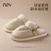 Fábrica de Zapatos Qidan Pantuflas de Algodón para Mujer en Otoño e Invierno Nuevas Impermeables y Antifouling Hogar Interior Antideslizantes Cálidas Pantuflas de Algodón para Pareja
