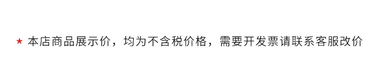 详情_00.jpg