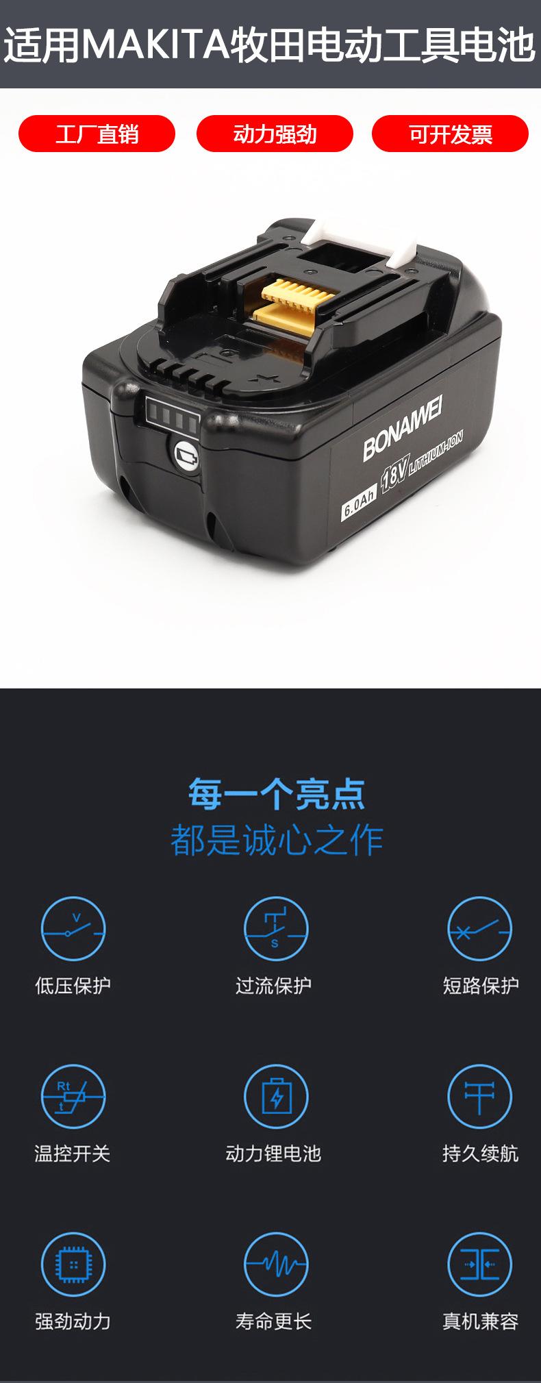 详情页_02.jpg
