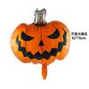 Balão de Filme de Alumínio Alienígena Novo de Halloween Transfronteiriço Desenho Animado Alienígena Morcego Crânio Formato Balão de Decoração de Festa