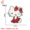 Desenho Animado Vermelho Criativo Anime Gato Kt Tecido de Pelúcia Patch Acessórios para Roupas Acessórios para Mochila Lençol Roupas Infantis Decoração DIY
